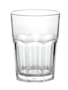 Szklanki Caipi Latte Glass zestaw 2 sztuki.