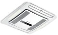 Dyfuzor do klimatyzacji dachowej FreshJet FJX4 / FJX7 sterowanie elektroniczne LED Dometic.