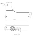 Zbiornik na wodę Fiat Ducato, Peugeot Boxer, Citroën Tank 112 L - Aplast