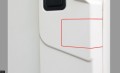 Adapter do montażu dodatkowego zamka Heosafe Heosolution.